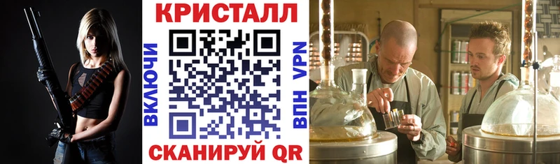 Купить  Кудрово  АМФЕТАМИН Premium 
