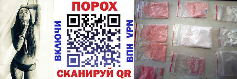 АМФЕТАМИН Premium Кудрово