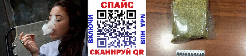 Бутират 1.4BDO  Купить где  Кудрово 