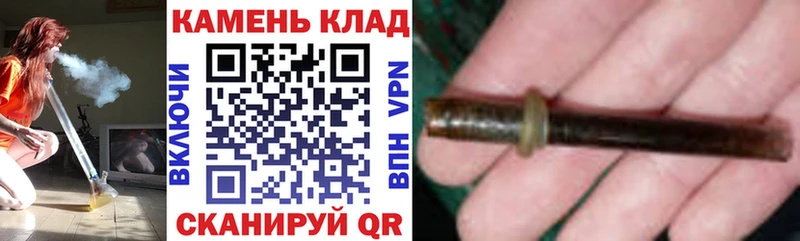 ГАШ гарик  Купить где  Кудрово 