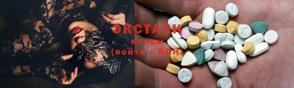 дмт Нязепетровск