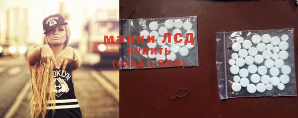 прущие крисы Володарск