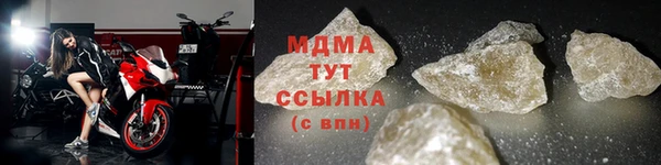 прущие крисы Володарск