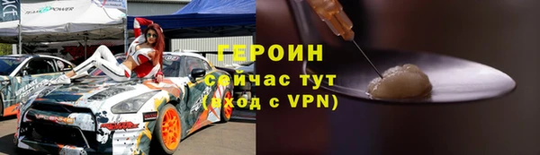 прущие крисы Володарск