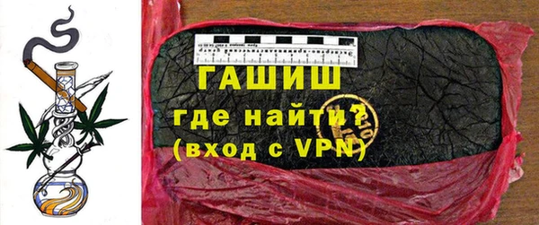 прущие крисы Володарск