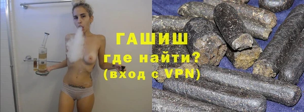 прущие крисы Володарск