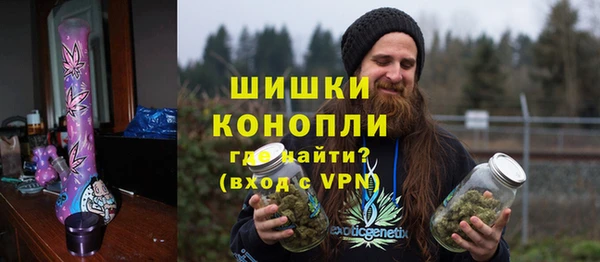 прущие крисы Володарск