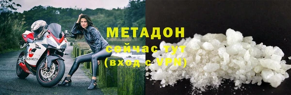 прущие крисы Володарск