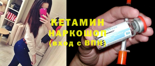прущие крисы Володарск